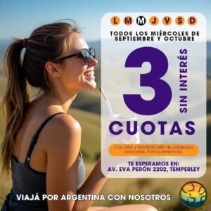 3 CUOTAS SIN INTERÉS
